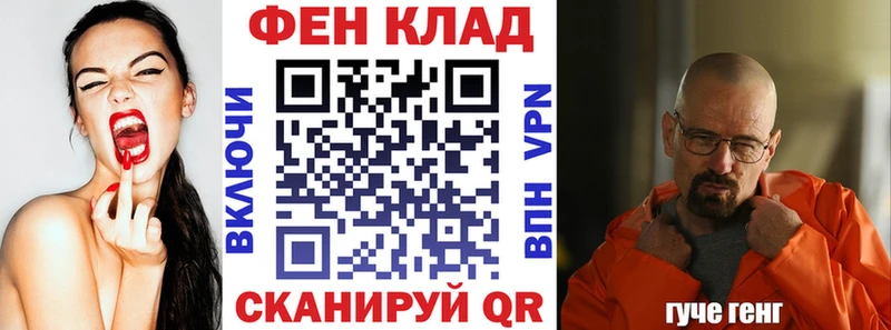Амфетамин VHQ Бирск