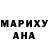 Амфетамин VHQ Harry Flame