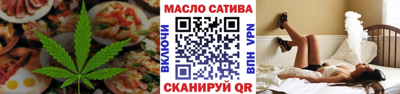 Canna-Cookies конопля  МЕГА   Бирск 