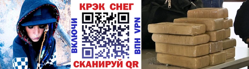 Cocaine Перу  где найти наркотики  Бирск 