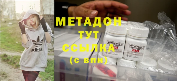 мяу мяу мука Алексеевка