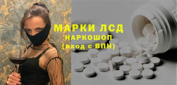 прущая мука Алексин