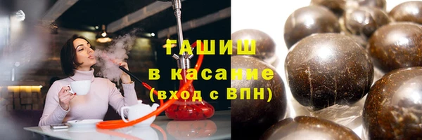 прущий лед Алзамай