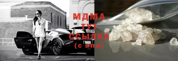 прущая мука Алексин