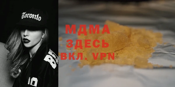 мяу мяу мука Алексеевка