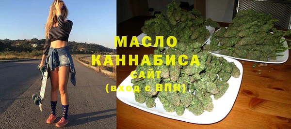 мяу мяу мука Алексеевка