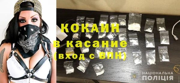 прущий лед Алзамай