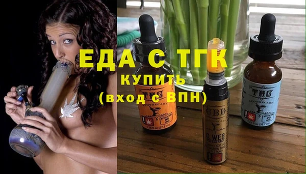 мяу мяу мука Алексеевка
