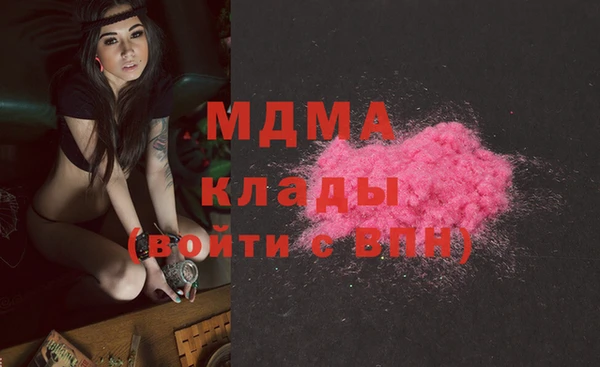 прущий лед Алзамай