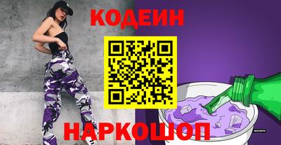 экстази Нарткала