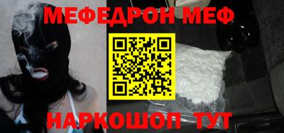 гидропоника Наро-Фоминск