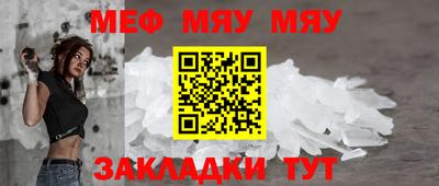 гидропоника Наро-Фоминск