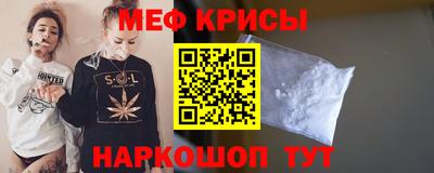 гидропоника Наро-Фоминск