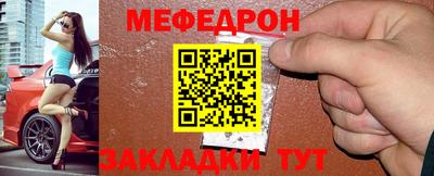 гидропоника Наро-Фоминск