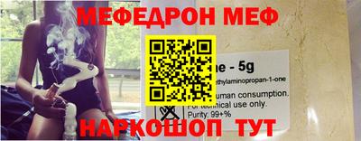 гидропоника Наро-Фоминск