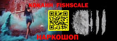гидропоника Наро-Фоминск