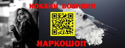 гидропоника Наро-Фоминск