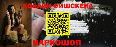 гидропоника Наро-Фоминск