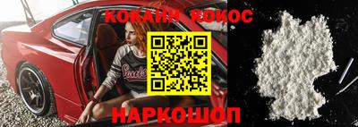 гидропоника Наро-Фоминск