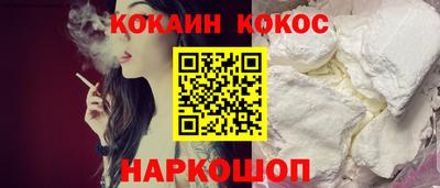 гидропоника Наро-Фоминск