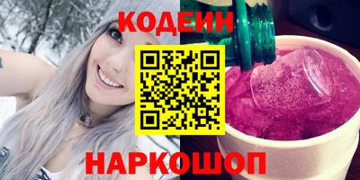 экстази Нарткала