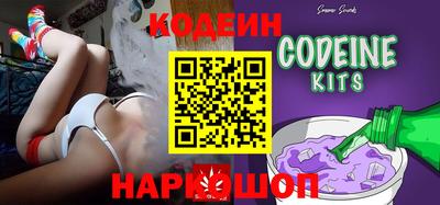 экстази Нарткала