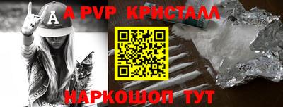 экстази Нарткала