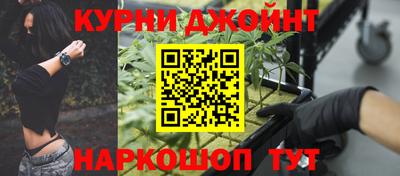 стафф Нальчик