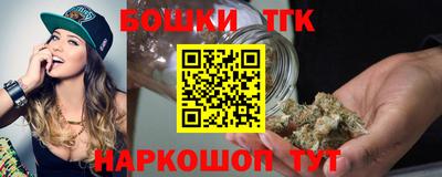 стафф Нальчик