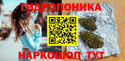 экстази Нарткала