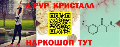 гидропоника Наро-Фоминск