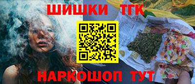 гидропоника Наро-Фоминск