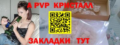 гидропоника Наро-Фоминск