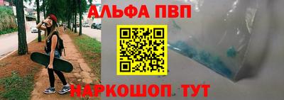 экстази Нарткала