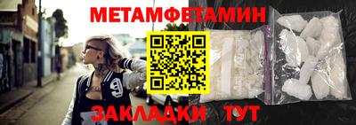экстази Нарткала