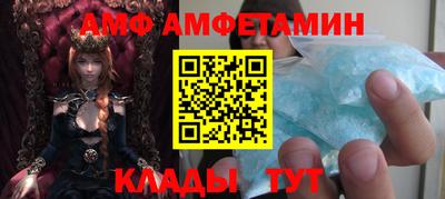 стафф Нальчик