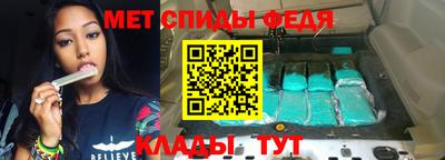 гидропоника Наро-Фоминск