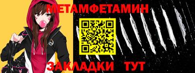 экстази Нарткала