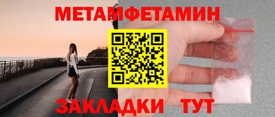 экстази Нарткала