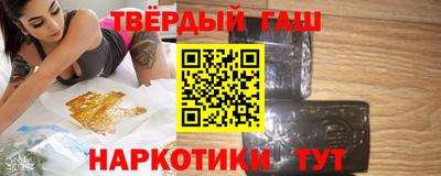 гидропоника Наро-Фоминск