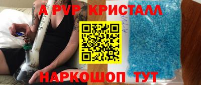 экстази Нарткала