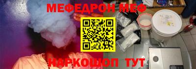 гидропоника Наро-Фоминск