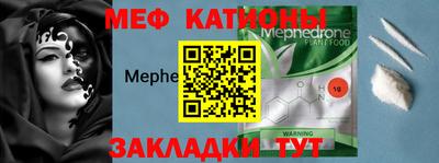 гидропоника Наро-Фоминск