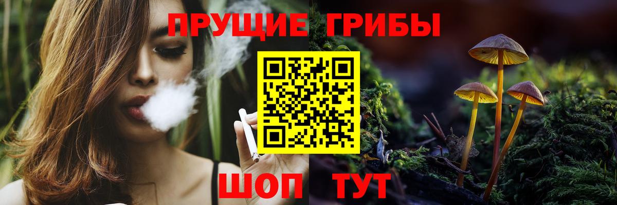 Мефедрон  МЕТАМФЕТАМИН  Меф   Вход с VPN  A-PVP СОЛЬ   Бирск  Марихуана  ГАШ 
